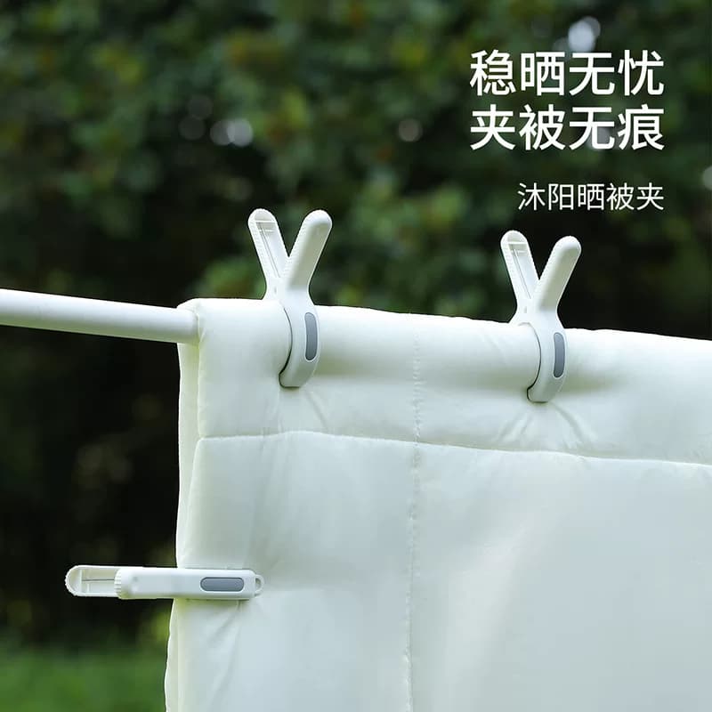 防风晒衣夹换季被子床单晾晒收纳固定器户外无痕沐阳晒被夹 - 缩略图2