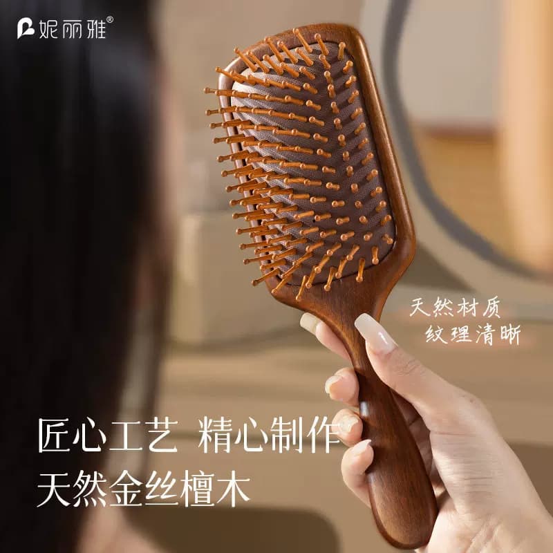 气垫梳女士家用顺发头部头皮经络按摩梳毛囊疏通便携气囊梳子 - 缩略图2
