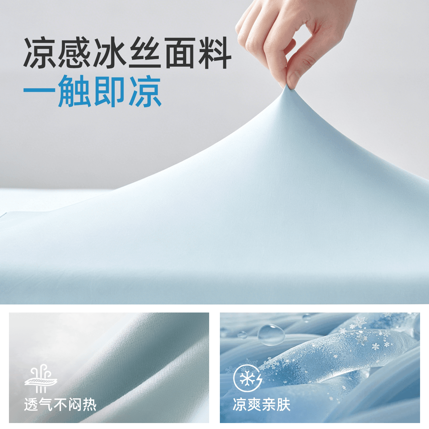 学生记忆枕护颈椎枕头儿童单人0压记忆枕头枕芯宿舍夏天凉感枕头 - 缩略图5