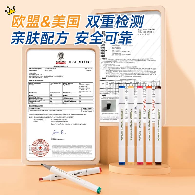 得力马克笔食品级水性双头彩色水彩笔可水洗不透色丙烯小学生幼儿园儿童美术DIY绘画专用画涂鸦笔 - 缩略图5