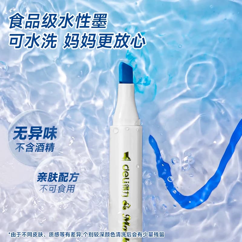 得力马克笔食品级水性双头彩色水彩笔可水洗不透色丙烯小学生幼儿园儿童美术DIY绘画专用画涂鸦笔 - 缩略图2