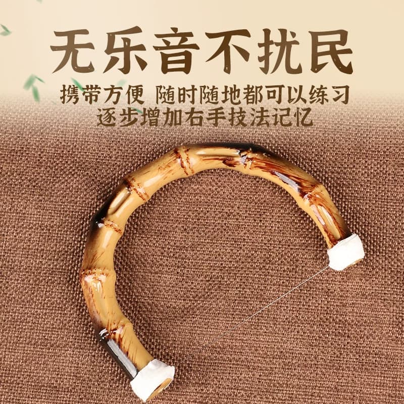 琵琶轮指练习器初学者练指器弹挑手型矫正器指法训练器便携指力器 - 缩略图3