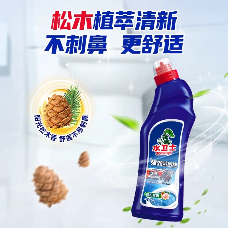 强效马桶清洁剂洁厕灵卫生间除垢尿垢家庭家用 - 缩略图5