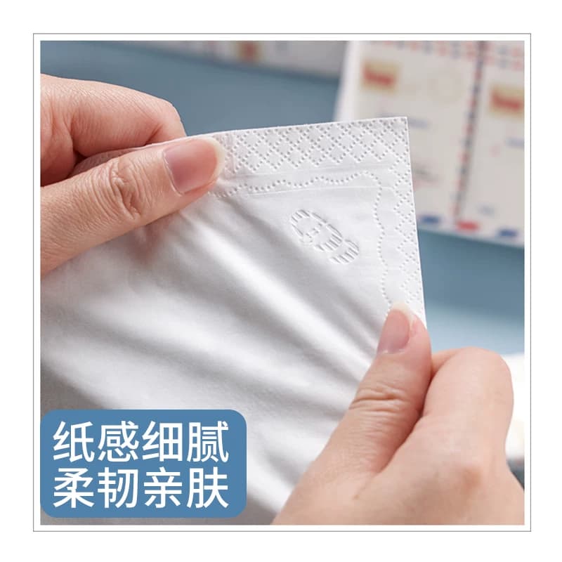 笨精灵手帕纸 抽纸小包随身装36包餐巾纸方便携带面巾纸卫生纸 - 缩略图4
