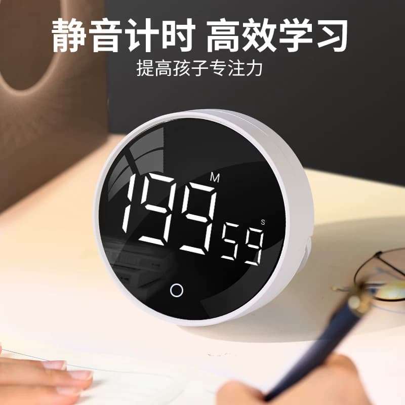 厨房计时器大声倒计时间提醒器2小时电子定时器闹钟学习自律静音 - 缩略图3