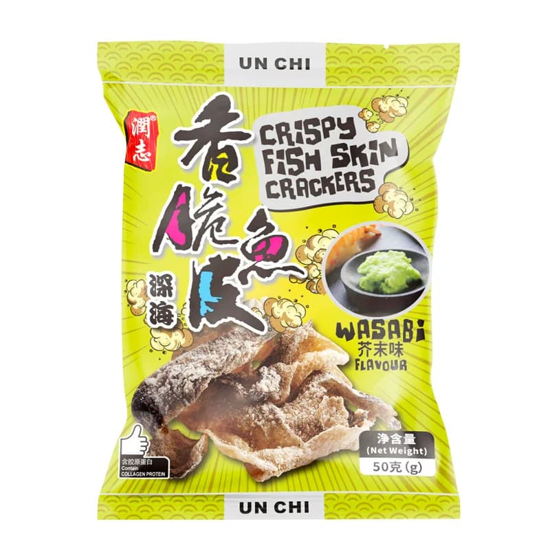 润志香脆鱼皮50g*3炸鱼片干即食鱼零食海鲜小吃香辣味香港特产 - 缩略图5