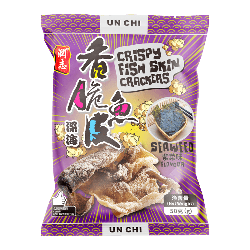 润志香脆鱼皮50g*3炸鱼片干即食鱼零食海鲜小吃香辣味香港特产 - 缩略图4