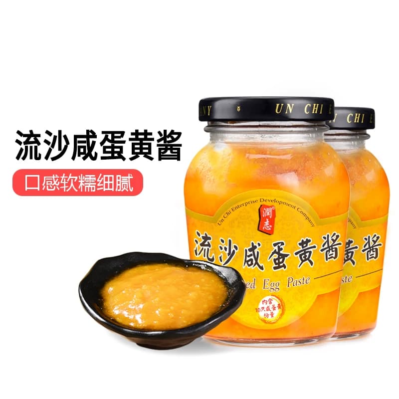 香港润志流沙咸蛋黄酱即食拌饭酱料下饭菜拌面酱速食广东特产美食 - 缩略图2