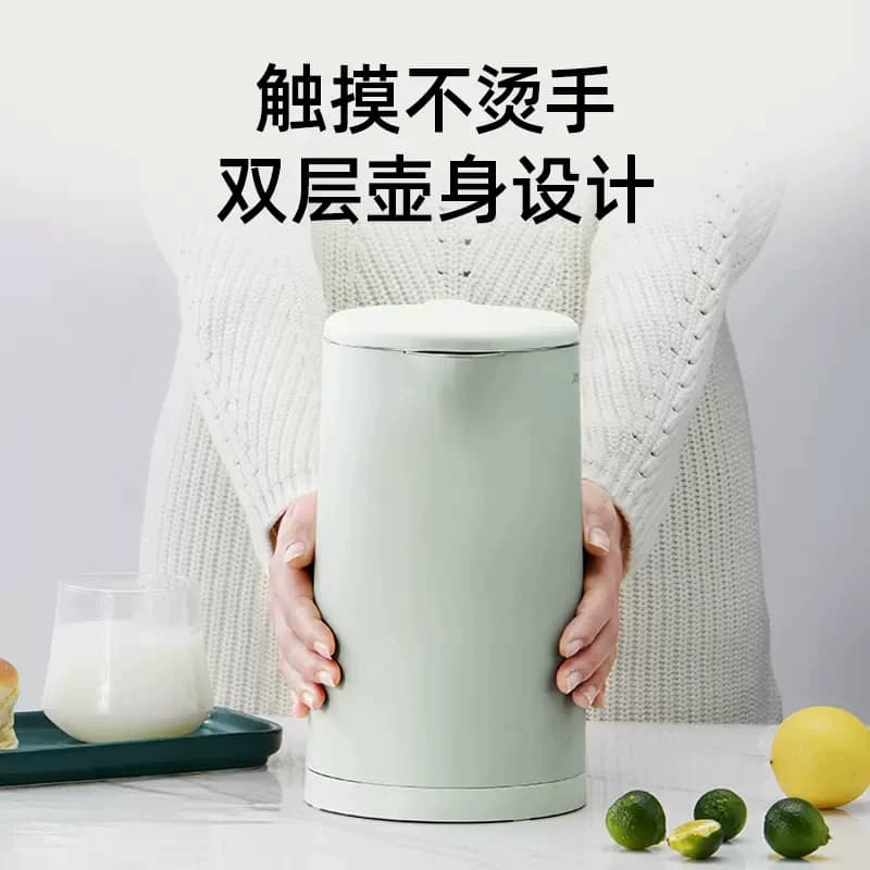 九阳烧水壶电热水壶家用热水壶自动断电保温一体开水壶1.7L升正品 - 缩略图3