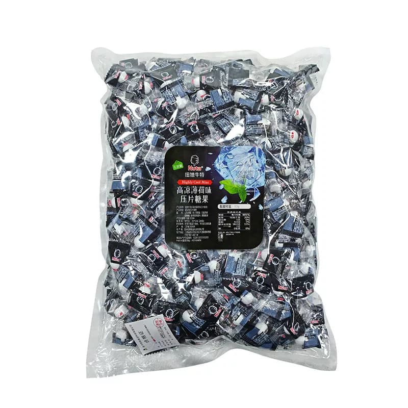 Nuta纽她无蔗糖薄荷糖独立包装火锅酒店前台招待糖果零食清新口气 - 缩略图5