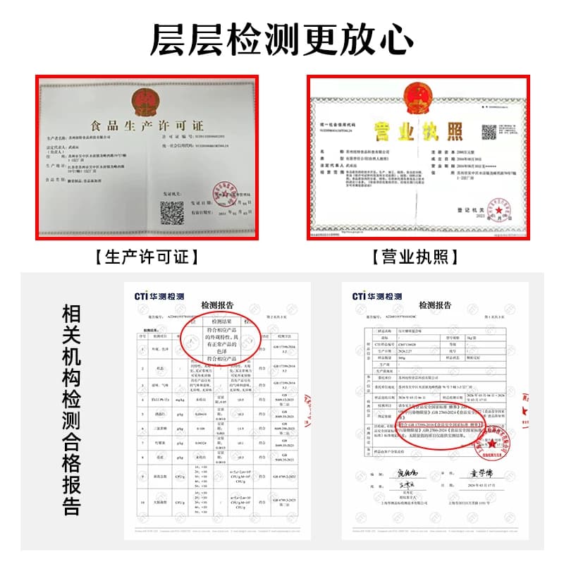 Nuta纽她无蔗糖薄荷糖水果清新口气火锅酒店招待糖果零食散装批发 - 缩略图2