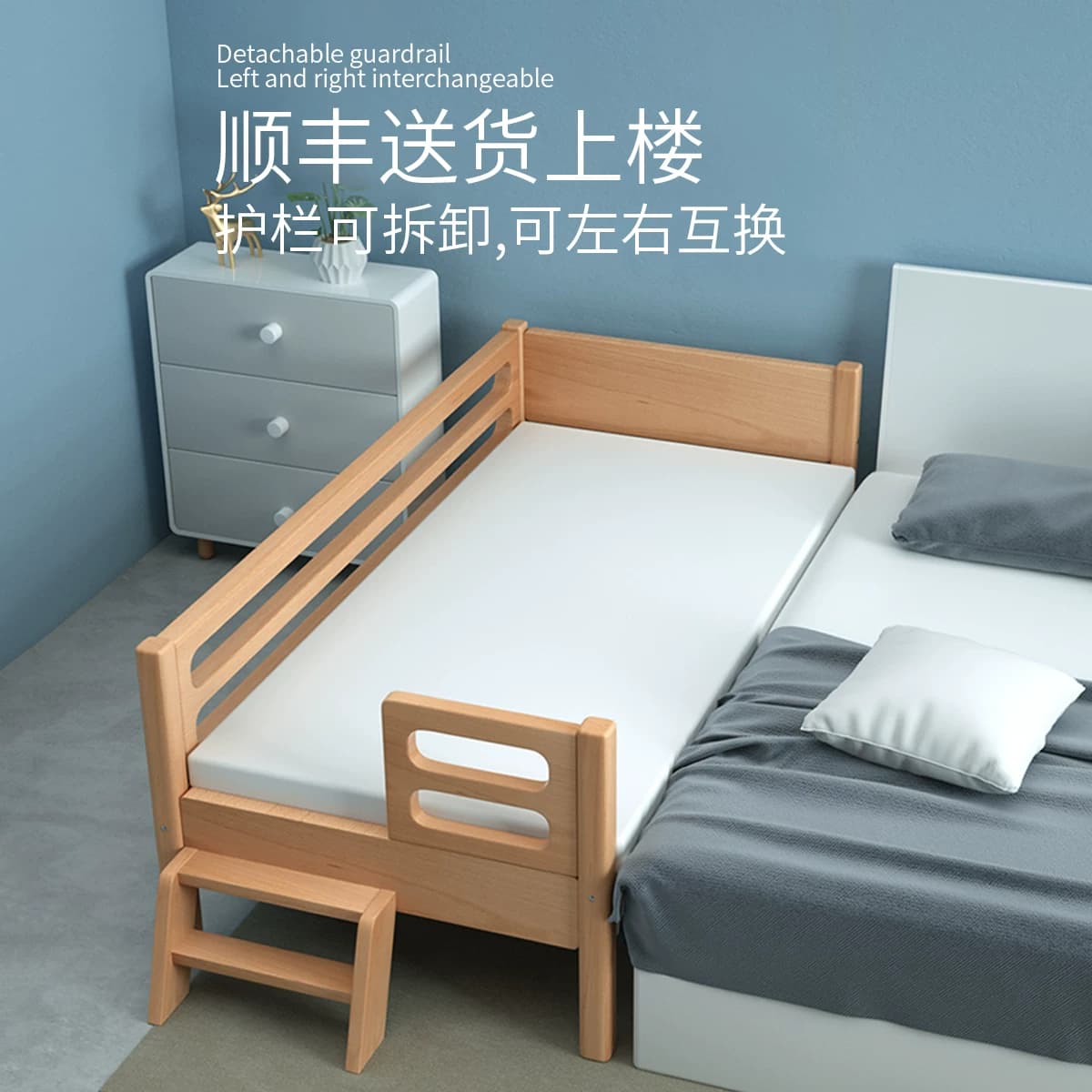 实木儿童床拼接床婴儿床拼接大床加宽床榉木单人男孩宝宝床边小床 - 缩略图4