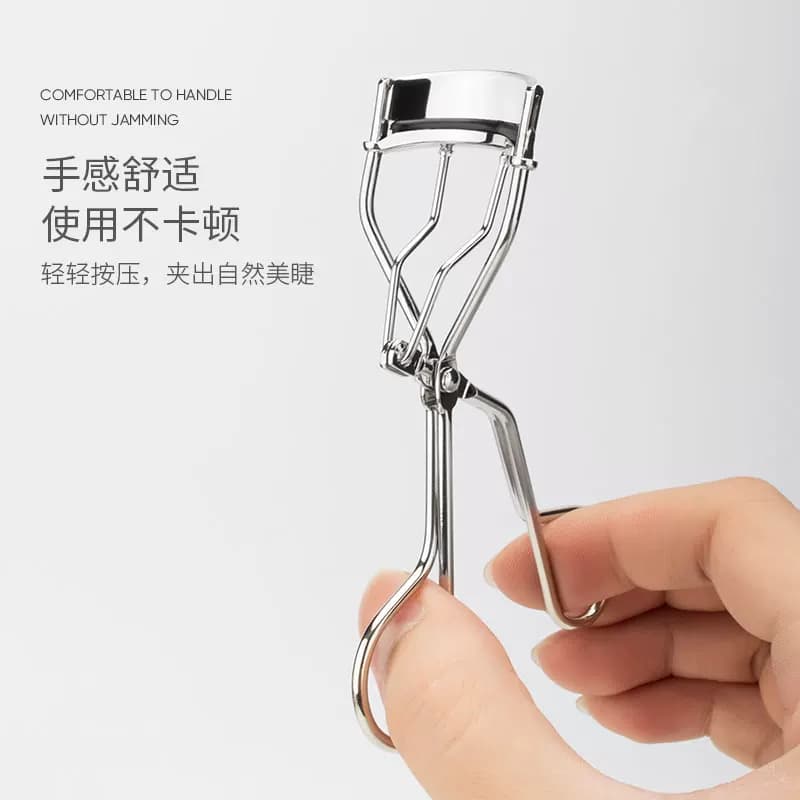 芳龄睫毛夹太阳花新手女持久定型眼睫毛卷翘器广角不锈钢备用胶垫 - 缩略图4