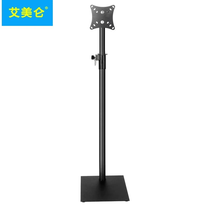 显示器支架落地液晶电脑落地移动挂架高度可调显示器底座12-32寸 - 缩略图2