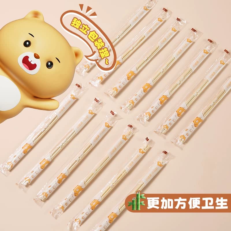双枪饱饱熊一次性竹筷子批发独立包装家用方便外卖饭店打包 - 缩略图3