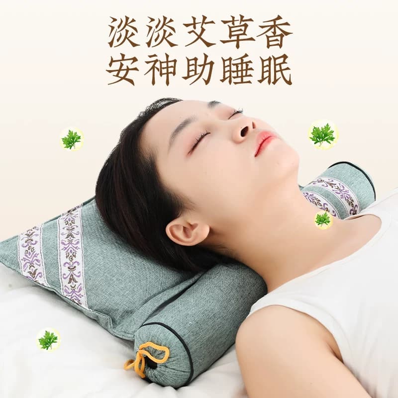 艾草颈椎枕纯艾枕头睡觉专用护颈椎助睡眠多功能组合家用连体枕头 - 缩略图2