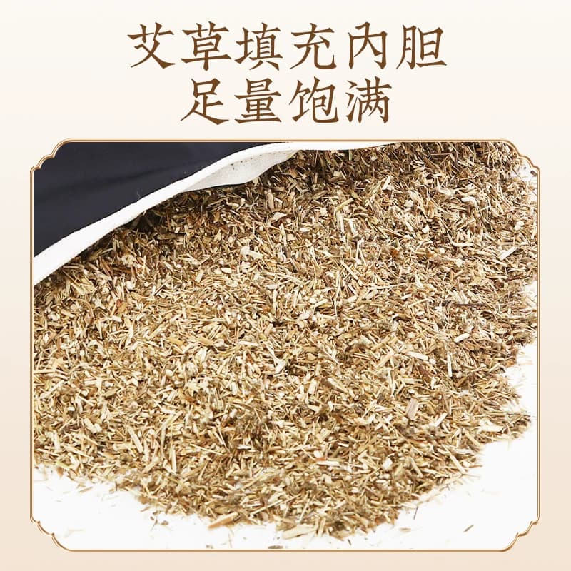 艾草颈椎枕纯艾枕头睡觉专用护颈椎助睡眠多功能组合家用连体枕头 - 缩略图5