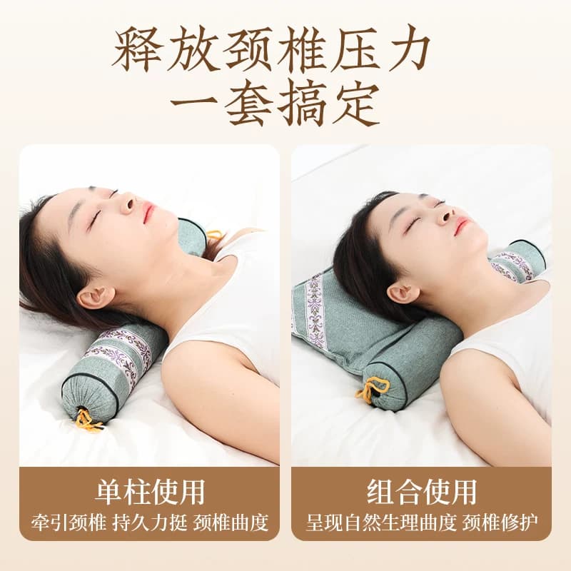 艾草颈椎枕纯艾枕头睡觉专用护颈椎助睡眠多功能组合家用连体枕头 - 缩略图4