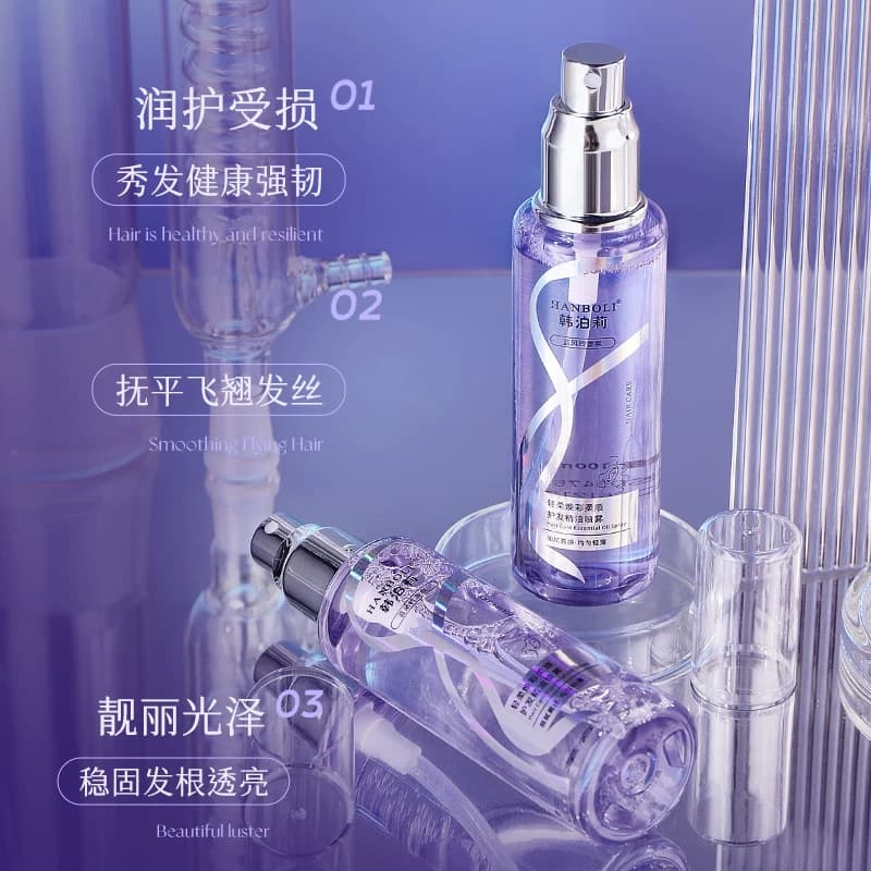 索缇娅蓝风铃香水护发精油喷雾改善发丝柔顺护理清爽不粘留香 - 缩略图3