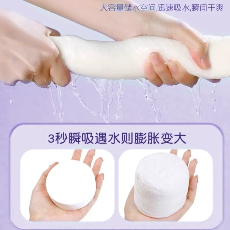 压缩一次性浴巾毛巾便携式旅行加厚加大独立包装出差旅游酒店用品 - 缩略图3
