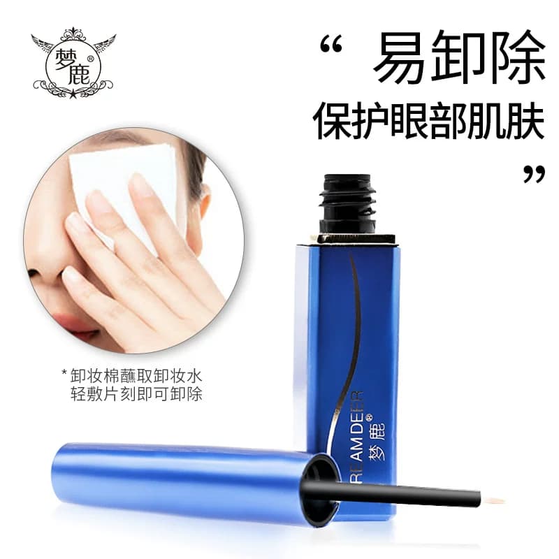 梦鹿假睫毛胶水眼睫毛2026新款专用正品牢固持久超粘无甲醛睫毛胶 - 缩略图4
