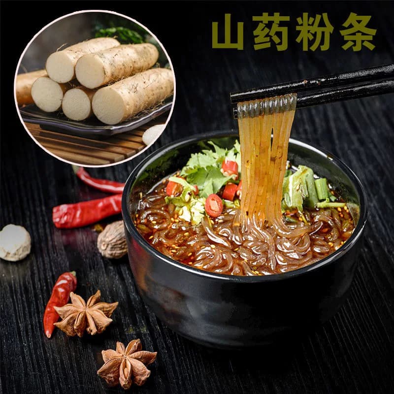 A铁棍山药粉条山东特产传统农家低脂无胶山药粉条 - 缩略图3