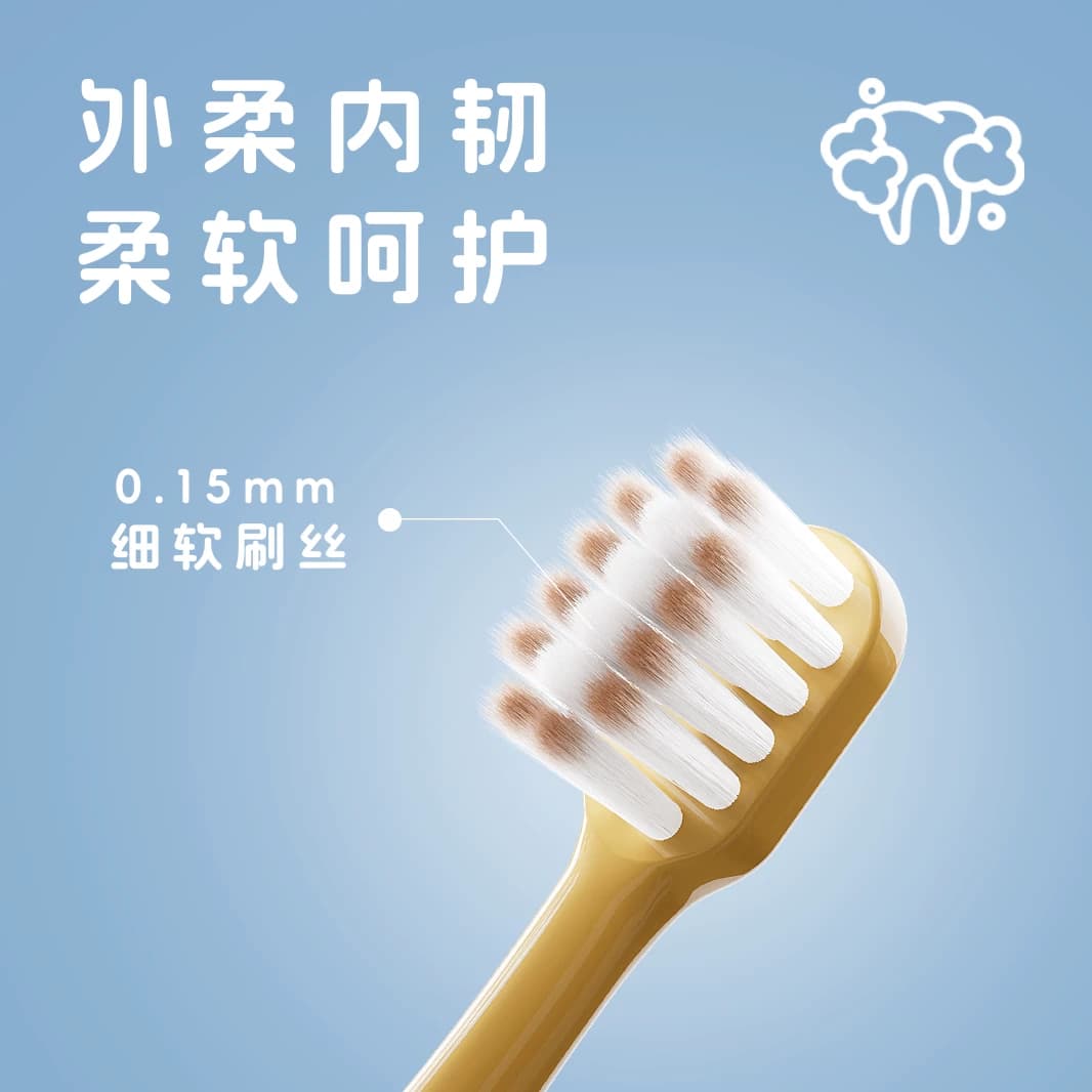 6支儿童牙刷3-6-12岁男女童宝宝小学生换牙期专用换牙软毛牙刷 - 缩略图4