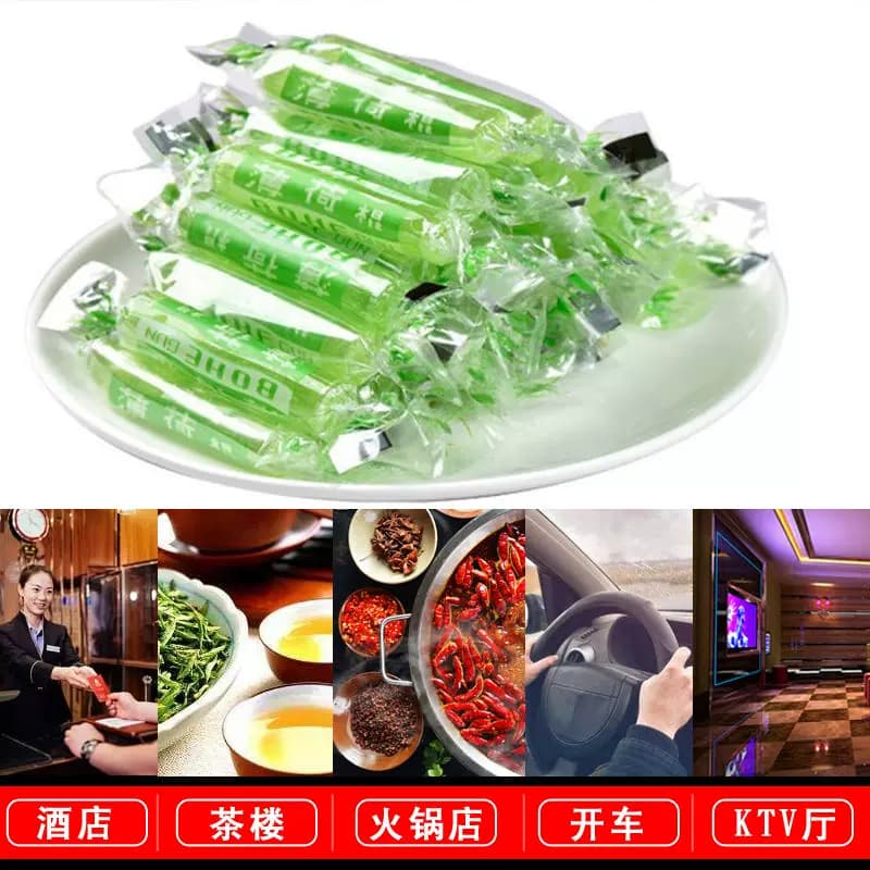 薄荷棍老式薄荷糖清凉正宗四川传统手工老式薄荷糖小时候老式糖果 - 缩略图3