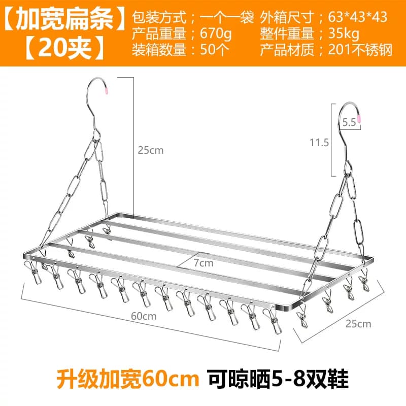 不锈钢阳台晾晒架晒袜子窗台飘窗晾衣架防盗窗护栏鞋架神器置物架 - 缩略图2