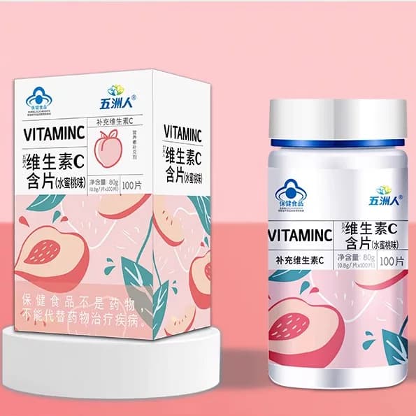 3盒水蜜桃维生素C咀嚼片vc维他命儿童成人补充女性维生素C咀嚼片 - 缩略图4