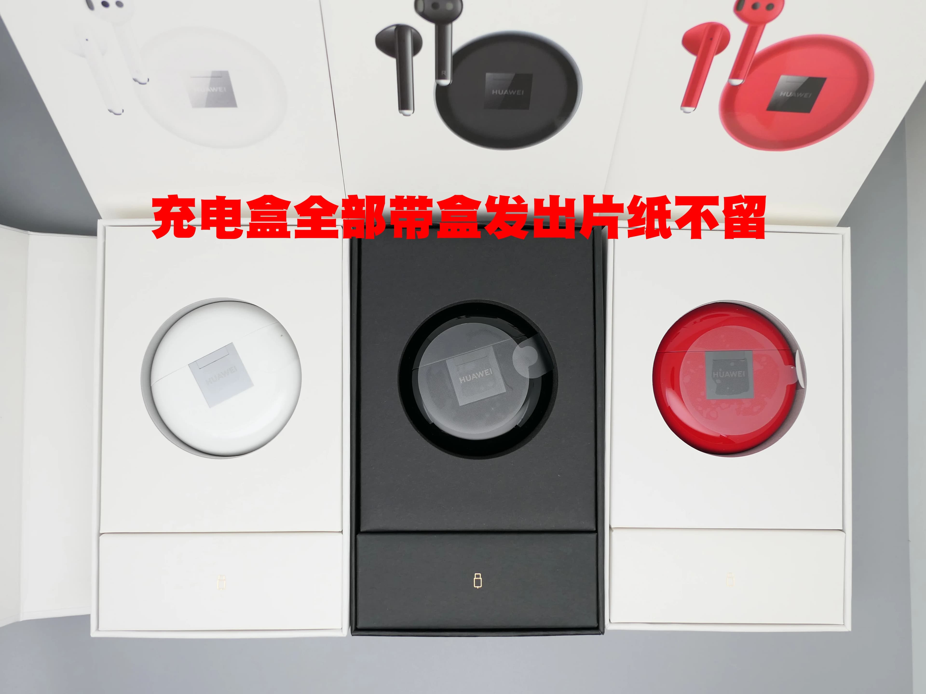 Huawei/华为 FreeBuds 3 无线耳机单只左耳右耳充电仓盒原装配件 - 缩略图3