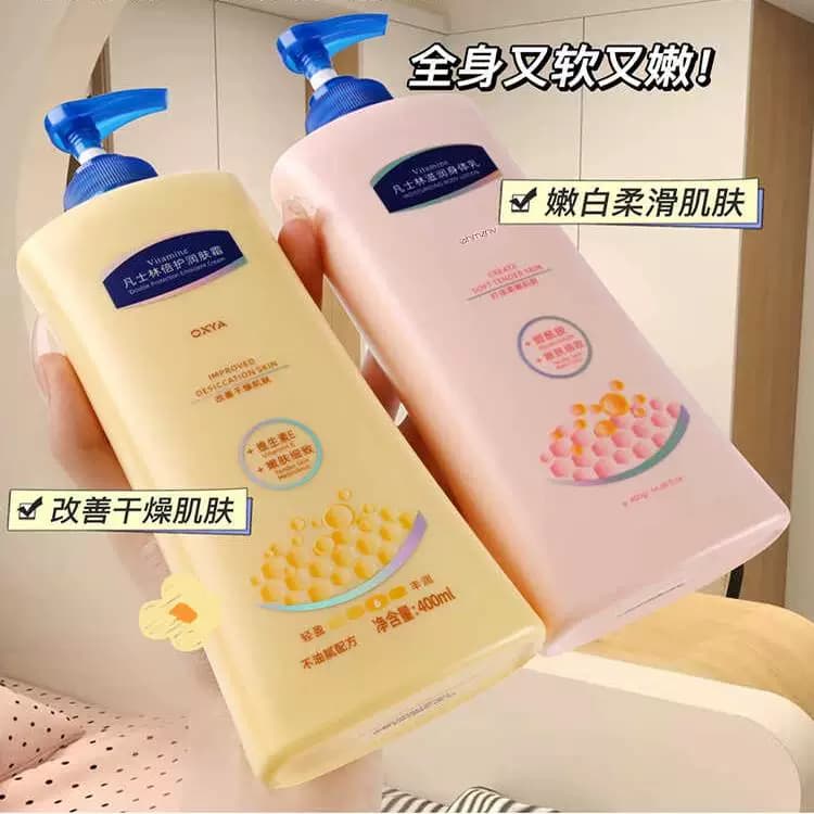 凡士林身体乳保湿滋润秋冬补水改善鸡皮全身美嫩白香烟酰胺润肤霜 - 缩略图5