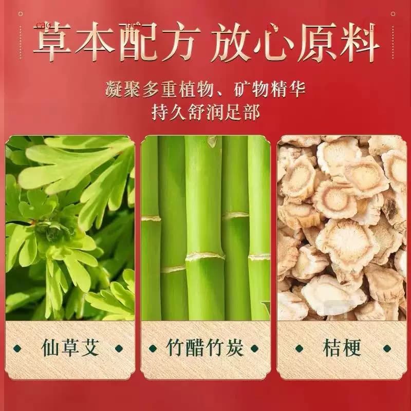 泰国diycaki泰家皇室足贴生姜艾草养生贴脚贴排shi睡眠贴正品保障 - 缩略图2