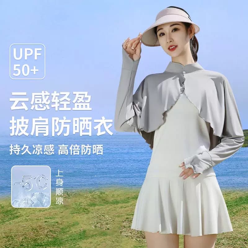 立领冰丝防晒衣女短款披肩外套透气防紫外线遮阳户外开车百搭披肩 - 缩略图3