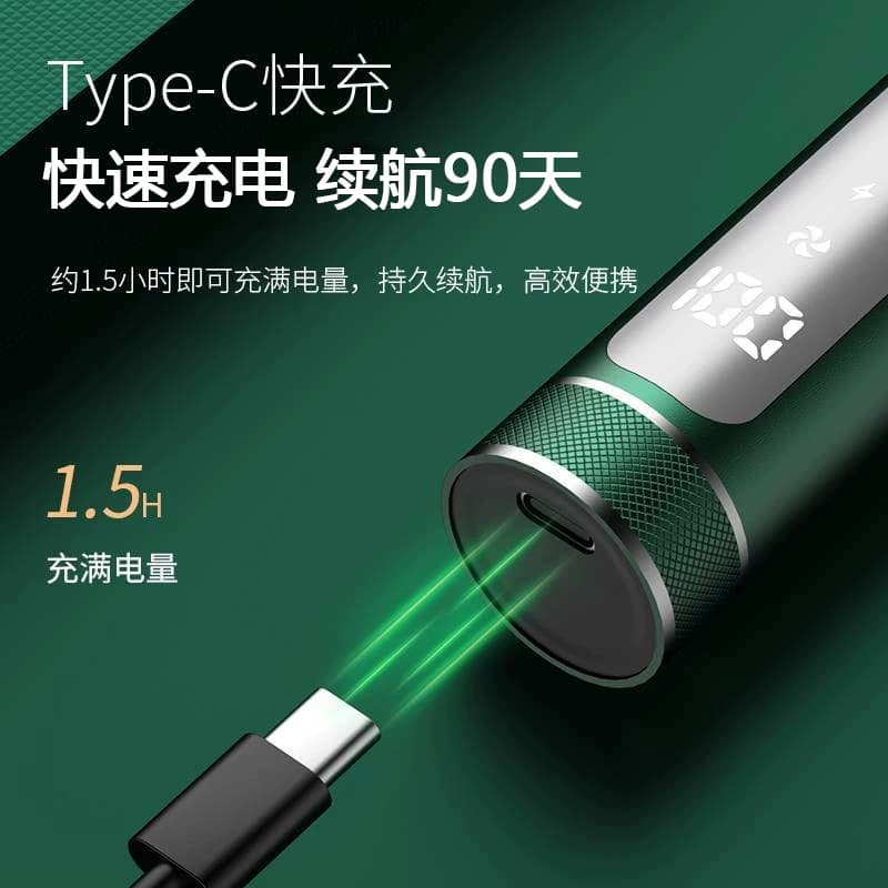 德国精工剃头刮胡刀两用电动理发剃须一体机男士电推子剪光头神器 - 缩略图5