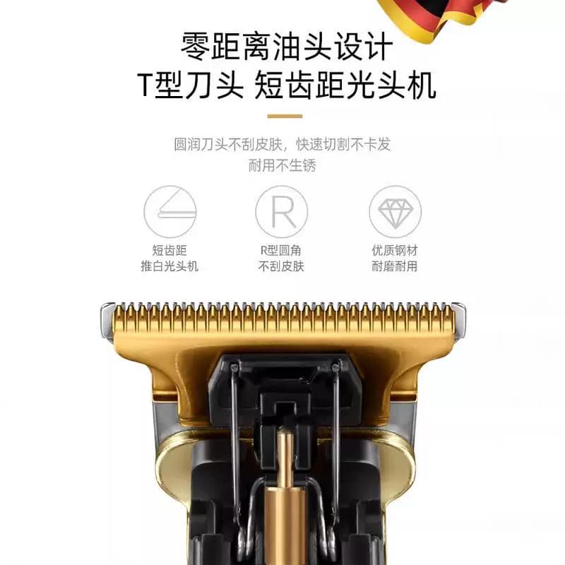 剃头刮胡刀两用电动理发剃须一体机男士剪光头神器 - 缩略图2