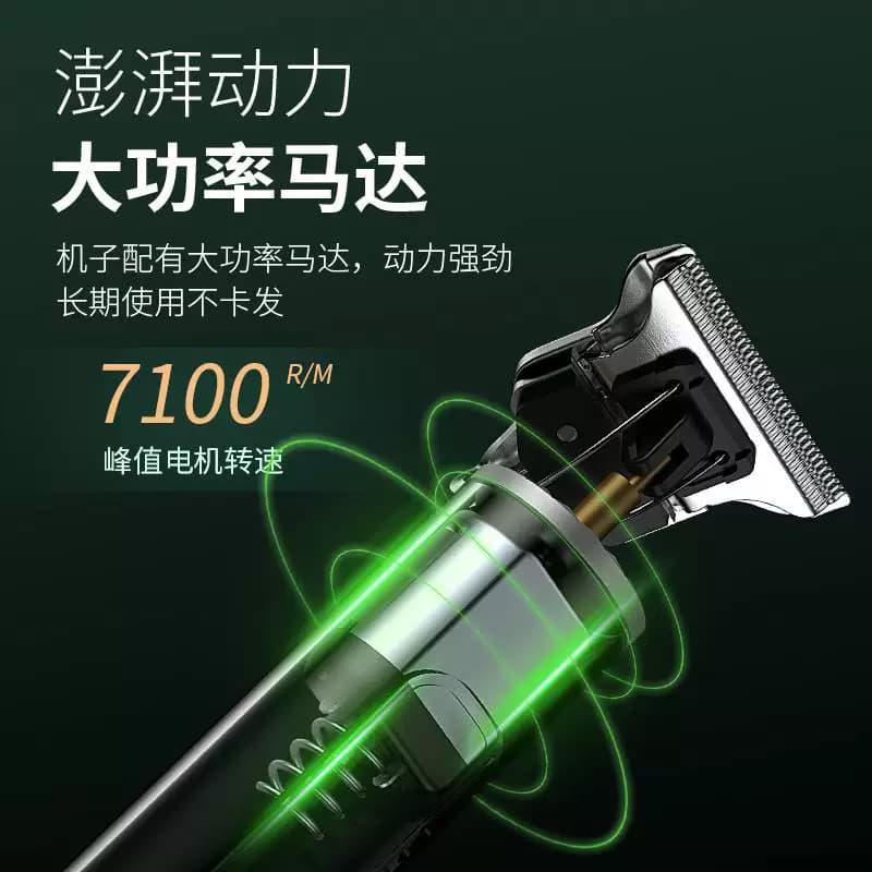 德国精工剃头刮胡刀两用电动理发剃须一体机男士电推子剪光头神器 - 缩略图2