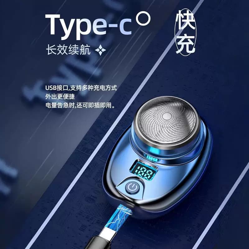 旅行专用剃须刀电动男士小钢炮迷你旅行便携式刨刮胡子送男友礼物 - 缩略图4