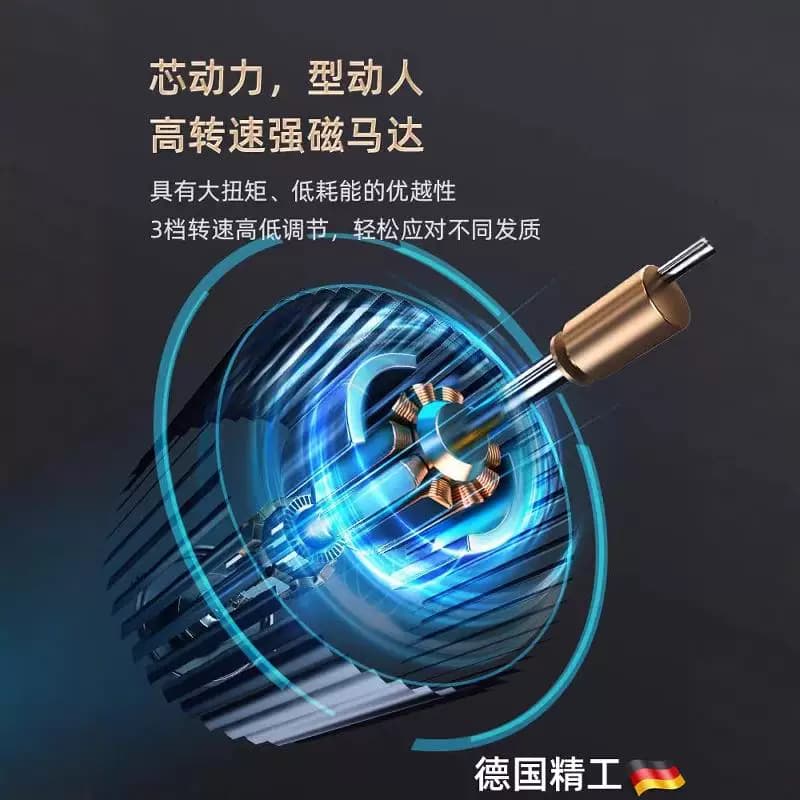 光头神器剃光头专用推子剃须刀电动男士刮胡子理发一体送男友礼物 - 缩略图2