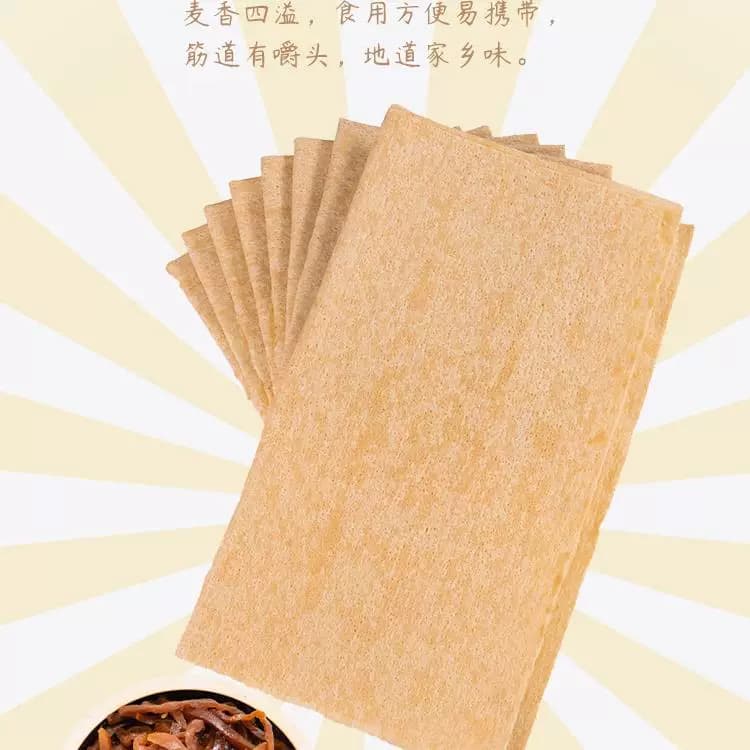山东煎饼正宗沂蒙小麦粗粮非纯手工临沂特产全麦煎饼即食 - 缩略图2