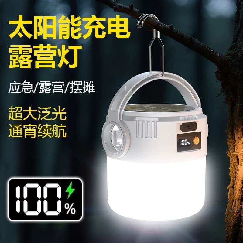 户外LED野营灯长续航野营帐篷灯家用夜市摆摊灯太阳能露营灯S - 缩略图3