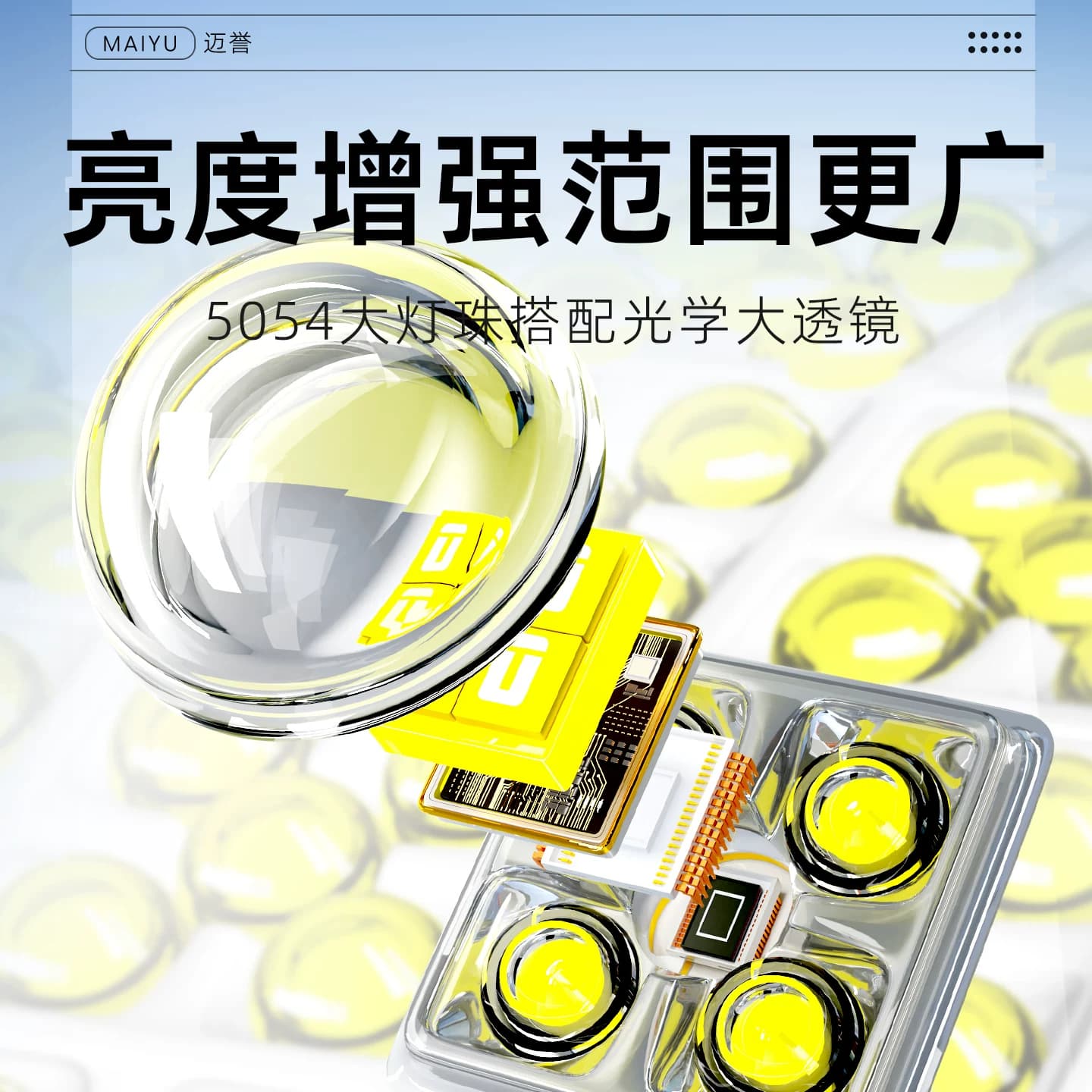 太阳能户外灯家用庭院灯2026新款农村超亮大功率人体感应照明路灯 - 缩略图3