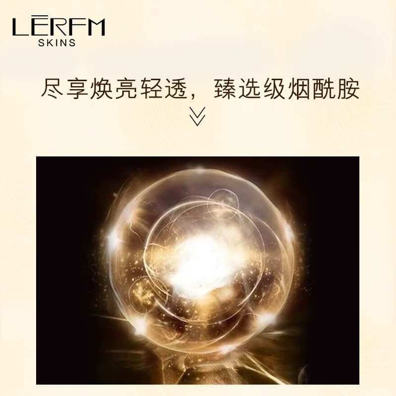 蓝尼芳可贵妇膏遮瑕隔离滋润面霜素颜霜女 - 缩略图2