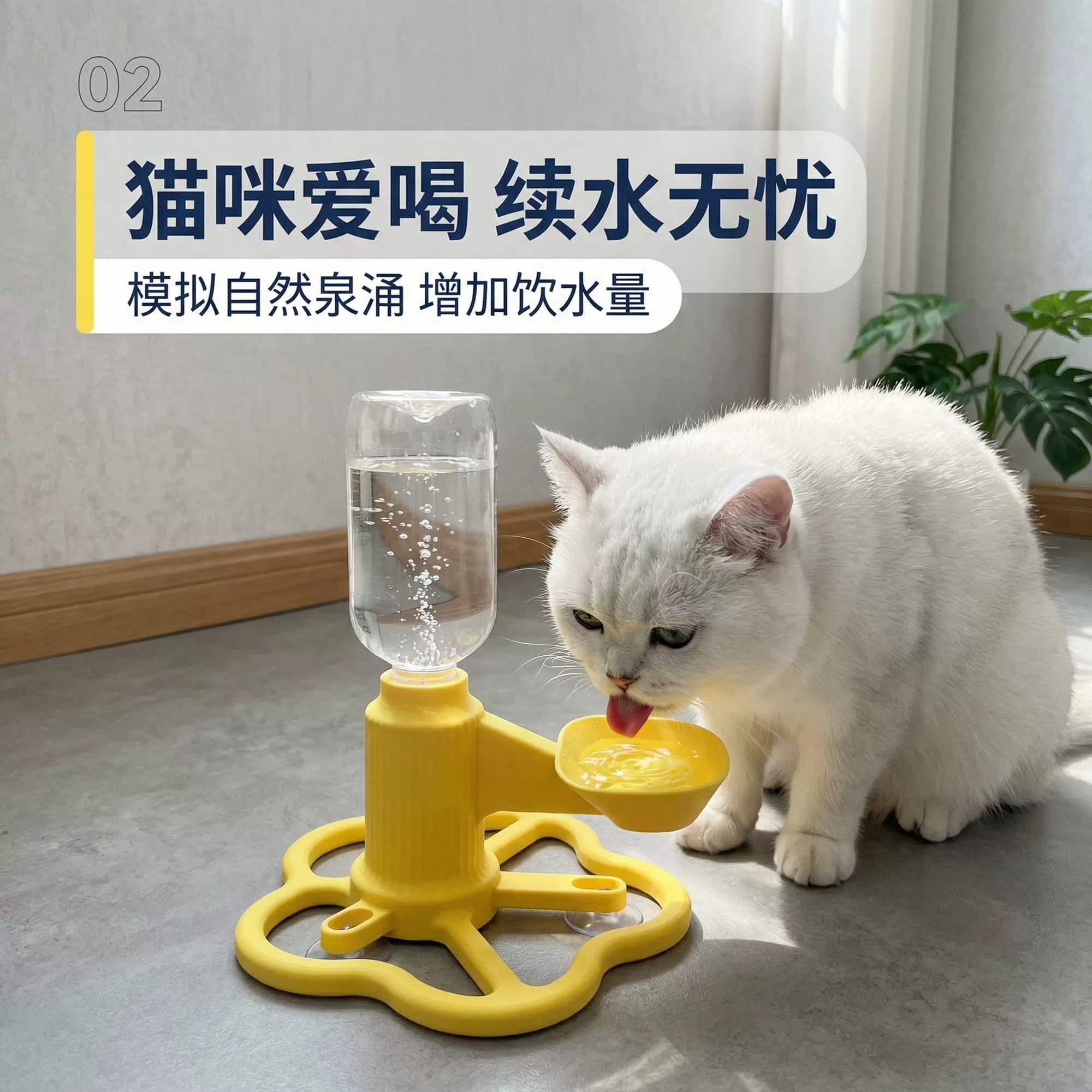 猫咪增高自动饮水器保护颈椎不插电活水循环无线宠物喝水机盆水碗 - 缩略图5