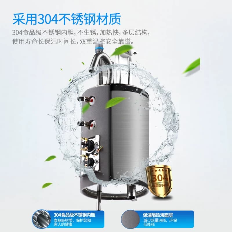 奥克斯饮水机家用立式制冷制热冷热台式办公室桶装水全自动新款 - 缩略图2