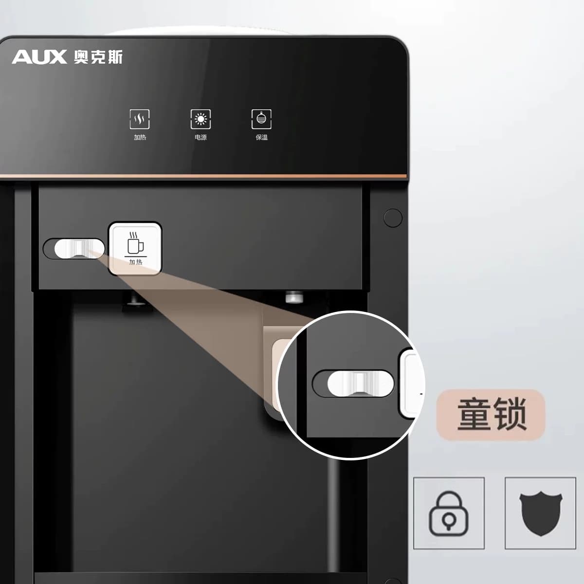 奥克斯饮水机家用立式制冷制热冷热台式办公室桶装水全自动新款 - 缩略图4