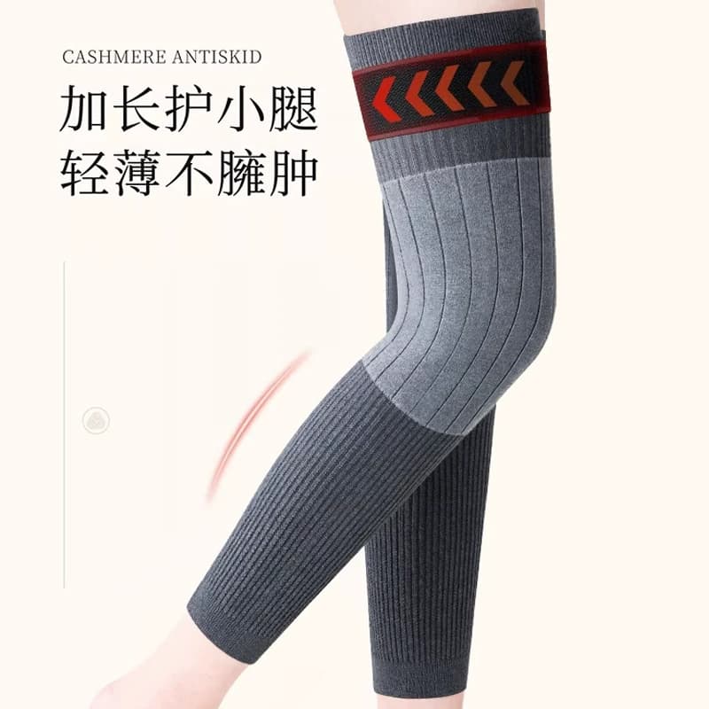 羊绒护膝盖男女士关节保暖老寒腿中老年人加厚绑带防滑发热长筒套 - 缩略图4