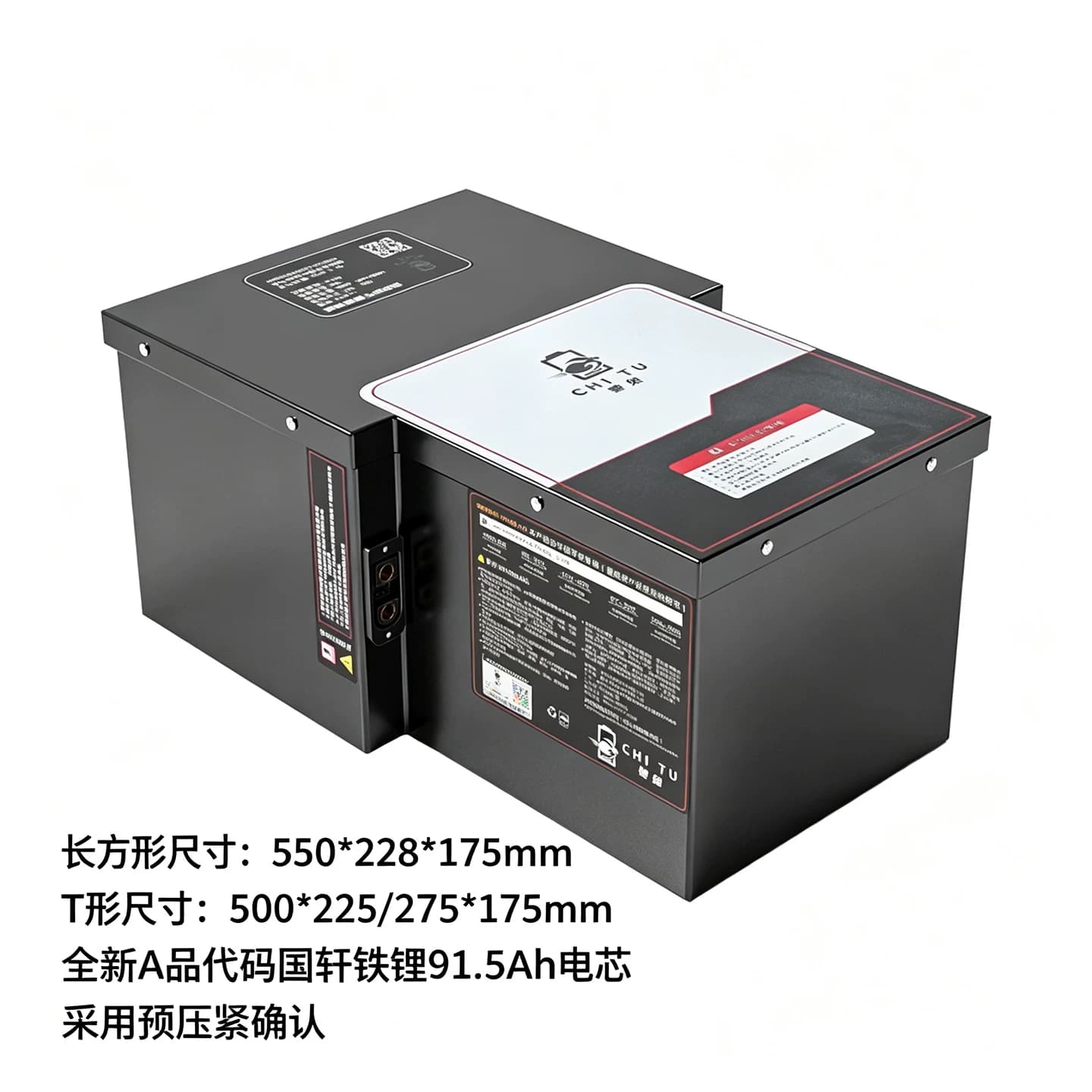 驰兔小牛电动车锂电池72V国轩磷酸铁锂76V九号电摩极核91.5大单体 - 缩略图4
