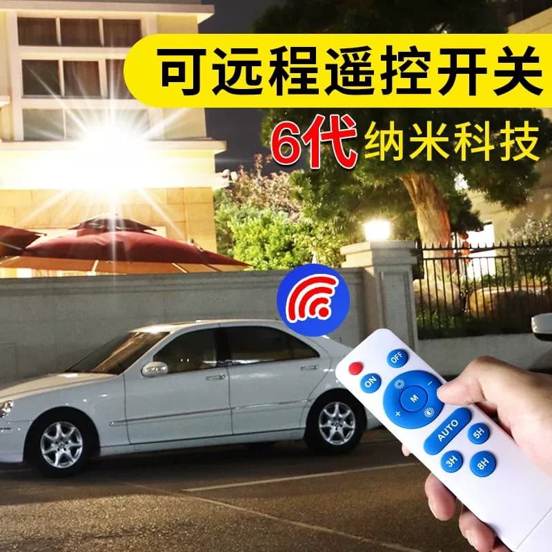 太阳能灯户外庭院灯高亮大功率新农村防水照明灯家用室内led路灯 - 缩略图4
