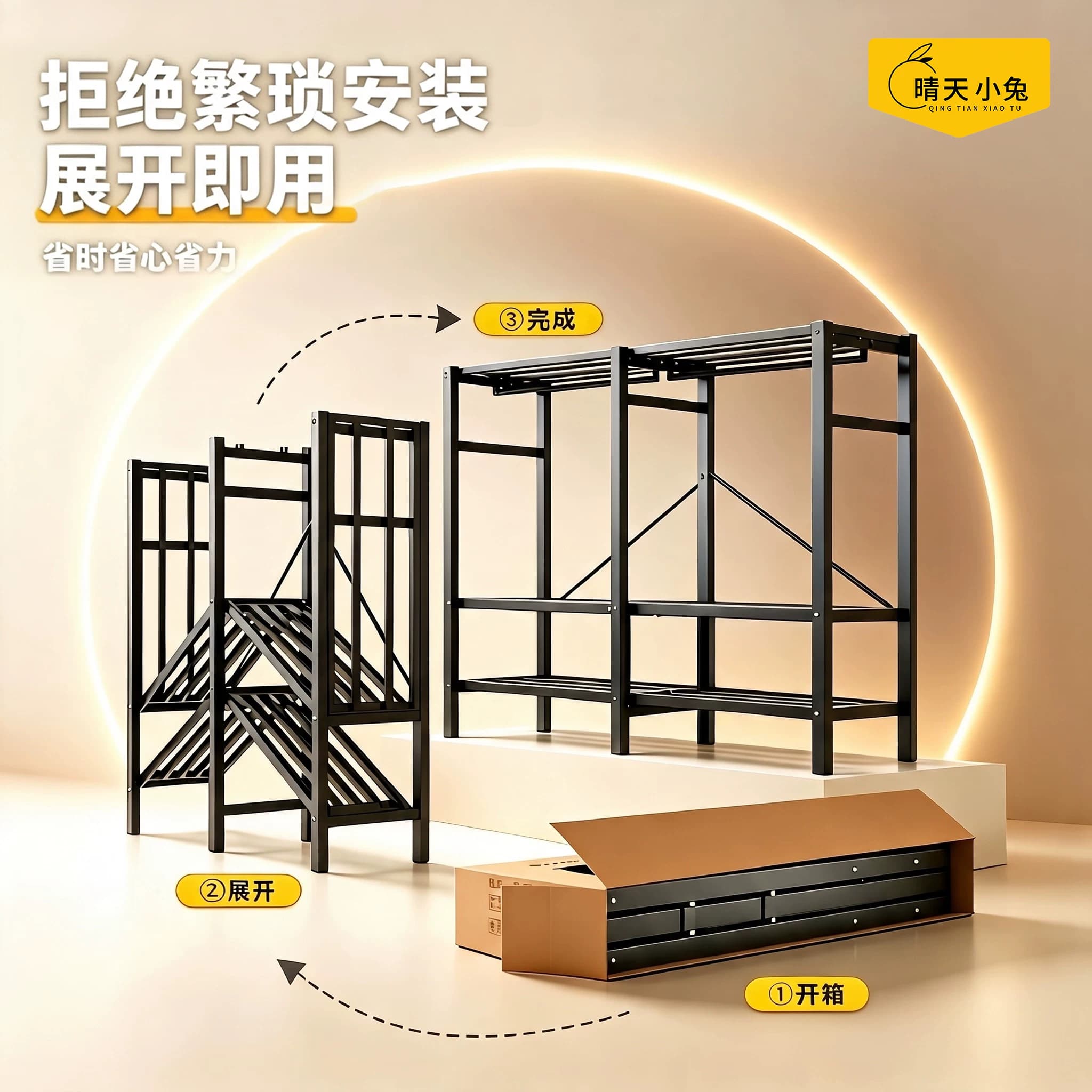 简易布衣柜卧室家用新款一体式免安装出租房用加粗全钢架结实耐用 - 缩略图2